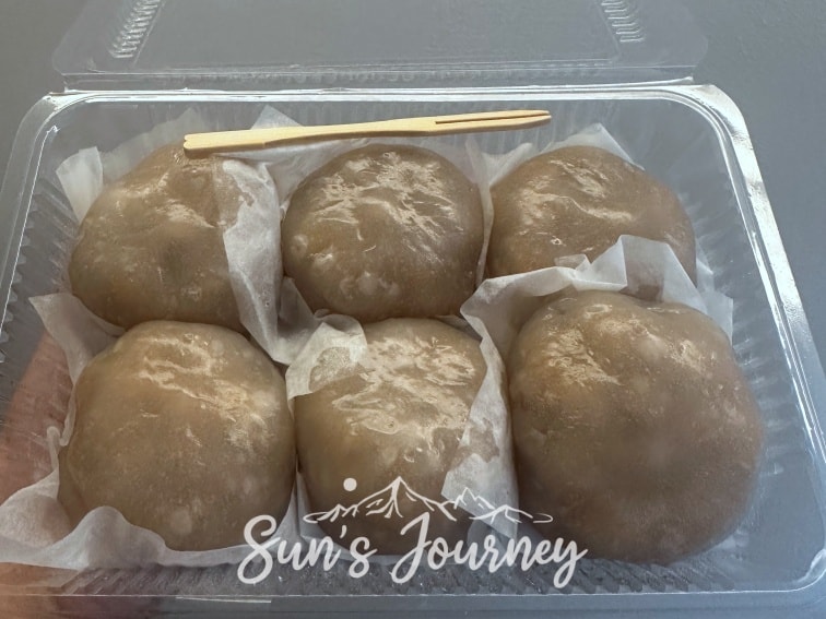 【不專業食記】台南中西|克林台包|八寶肉包與晶瑩水晶餃的完美組合 - 第3張圖 【不專業食記】台南中西|克林台包|八寶肉包與晶瑩水晶餃的完美組合