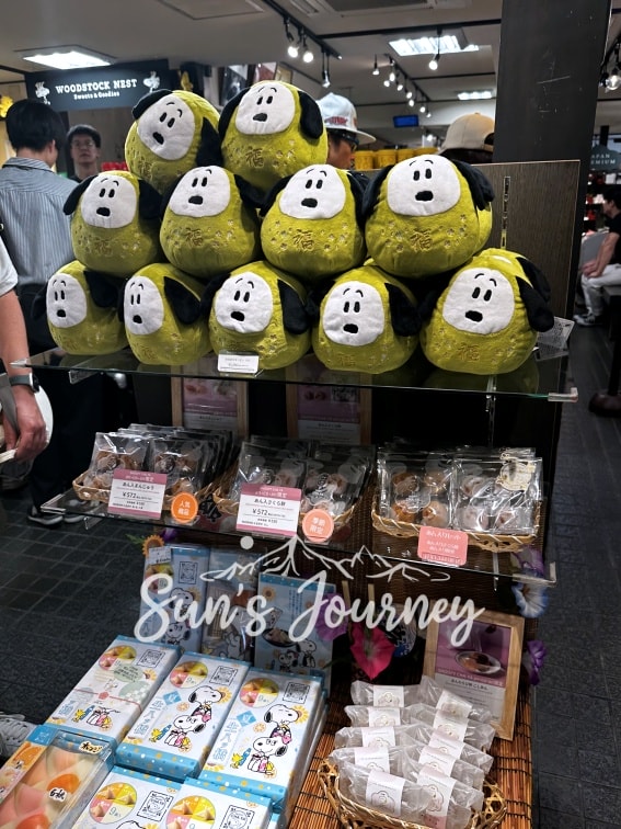 2025 Rainbow京都快閃之旅|錦市場|從富中商店的現切刺身,汸臼庵的午茶時光,到入手史努比茶屋限定玩偶 - 第8張圖 2025 Rainbow京都快閃之旅|錦市場|從富中商店的現切刺身,汸臼庵的午茶時光,到入手史努比茶屋限定玩偶