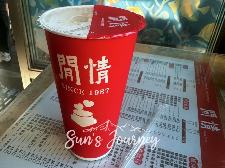 【不專業食記】台南南區|閒情茗品屋|來~跟著圭賢去旅行,巷弄裡的復古鍋燒意麵 - 第7張圖 【不專業食記】台南南區|閒情茗品屋|來~跟著圭賢去旅行,巷弄裡的復古鍋燒意麵
