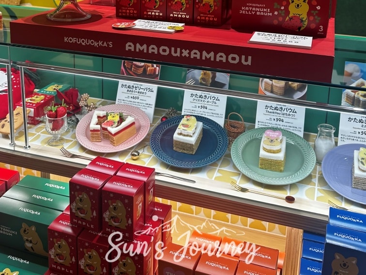 2025 Rainbow福岡自由行|FUQUOKKA|福岡伴手禮|短尾矮袋鼠控快來~有趣的甘王草莓型拔果凍年輪蛋糕 - 第3張圖 2025 Rainbow福岡自由行|FUQUOKKA|福岡伴手禮|短尾矮袋鼠控快來~有趣的甘王草莓型拔果凍年輪蛋糕