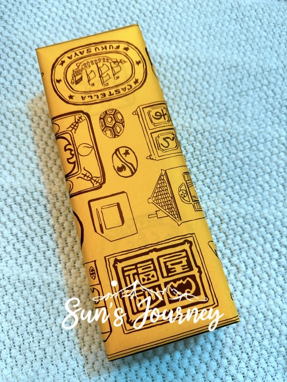 2025 Rainbow福岡自由行｜福砂屋｜福岡伴手禮｜傳承四百年的職人堅持的長崎蛋糕