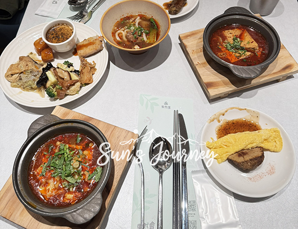 【不專業食記】台北中正｜果然匯｜蔬食吃到飽，素食者友善的知名蔬食自助吧