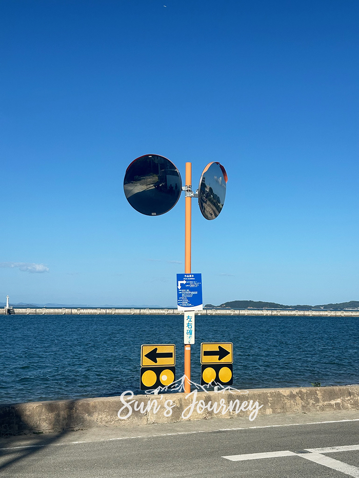 2025 Jumbo日本瀨戶內海跳島行|豊島單車一日行程|豊島美術館、心臟聲的檔案館、豊島藝術作品 - 第18張圖 2025 Jumbo日本瀨戶內海跳島行|豊島單車一日行程|豊島美術館、心臟聲的檔案館、豊島藝術作品