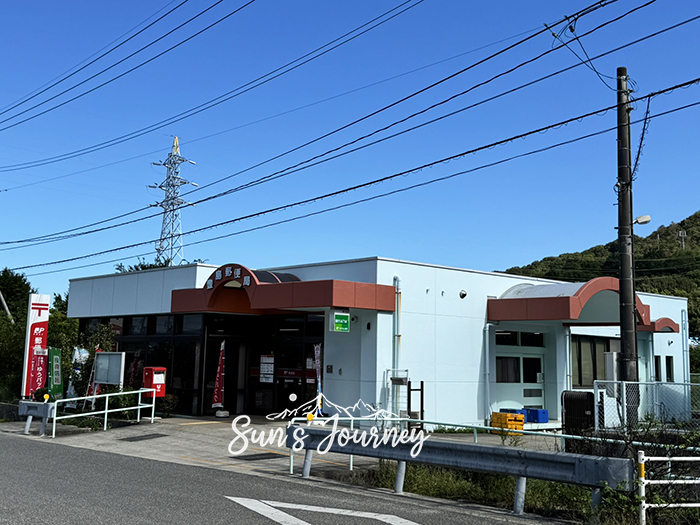 2025 Jumbo日本瀨戶內海跳島行|豊島半日行程|豐島横尾館、針工場、豊島家浦港交通方式 - 第2張圖 2025 Jumbo日本瀨戶內海跳島行|豊島半日行程|豐島横尾館、針工場、豊島家浦港交通方式