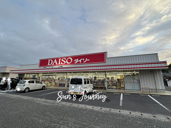 2025 Jumbo日本瀨戶內海跳島行|小豆島購物點推薦ザグザグ土庄店、土庄港觀光中心、呆呆獸拍貼機 - 第20張圖 2025 Jumbo日本瀨戶內海跳島行|小豆島購物點推薦ザグザグ土庄店、土庄港觀光中心、呆呆獸拍貼機
