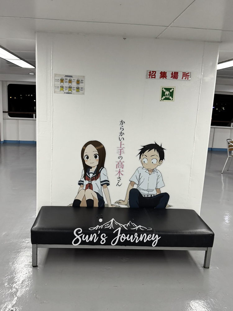 2025 Jumbo日本瀨戶內海跳島行|小豆島包車一日行程|抱擁小豆島、松亭烏龍麵、空之玉、人草寄居蟹、午睡維納斯、超級大太郎 - 第31張圖 2025 Jumbo日本瀨戶內海跳島行|小豆島包車一日行程|抱擁小豆島、松亭烏龍麵、空之玉、人草寄居蟹、午睡維納斯、超級大太郎