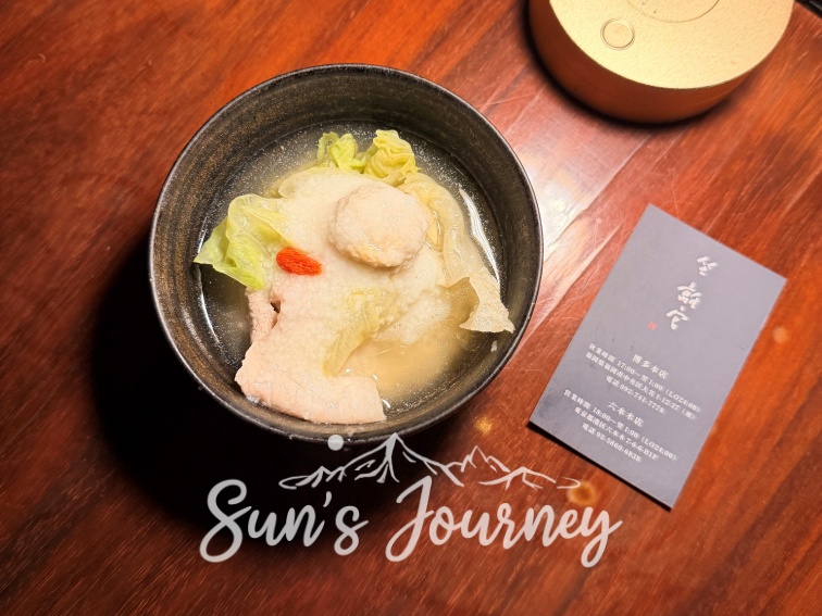 2025 Rainbow福岡自由行｜坐離宮（かどのみ）｜福岡美食｜超人氣山藥泥鍋！A5黑毛和牛、熊本馬刺身一次滿足